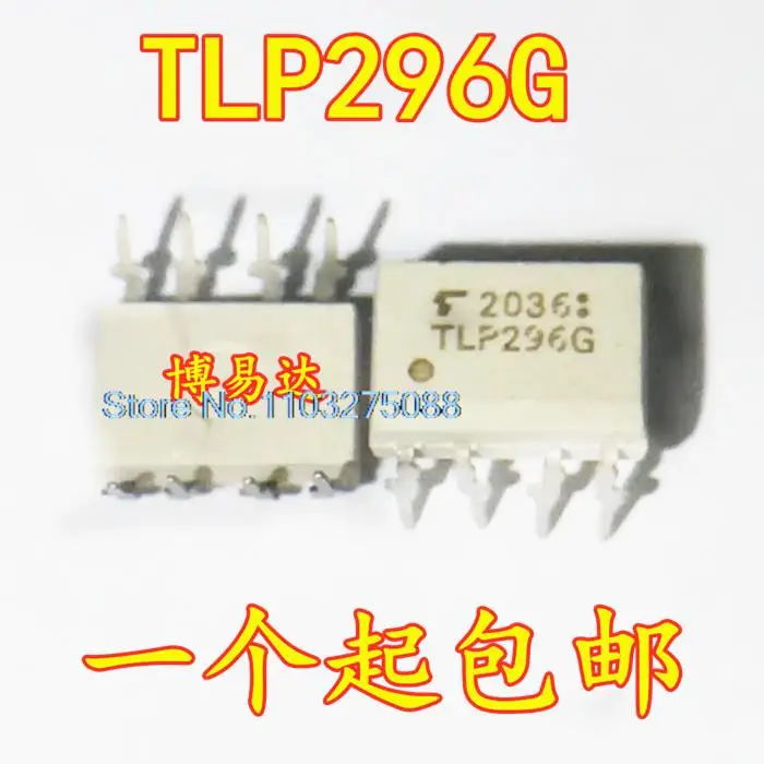 

10 шт./партия TLP296G TLP296 SOP8