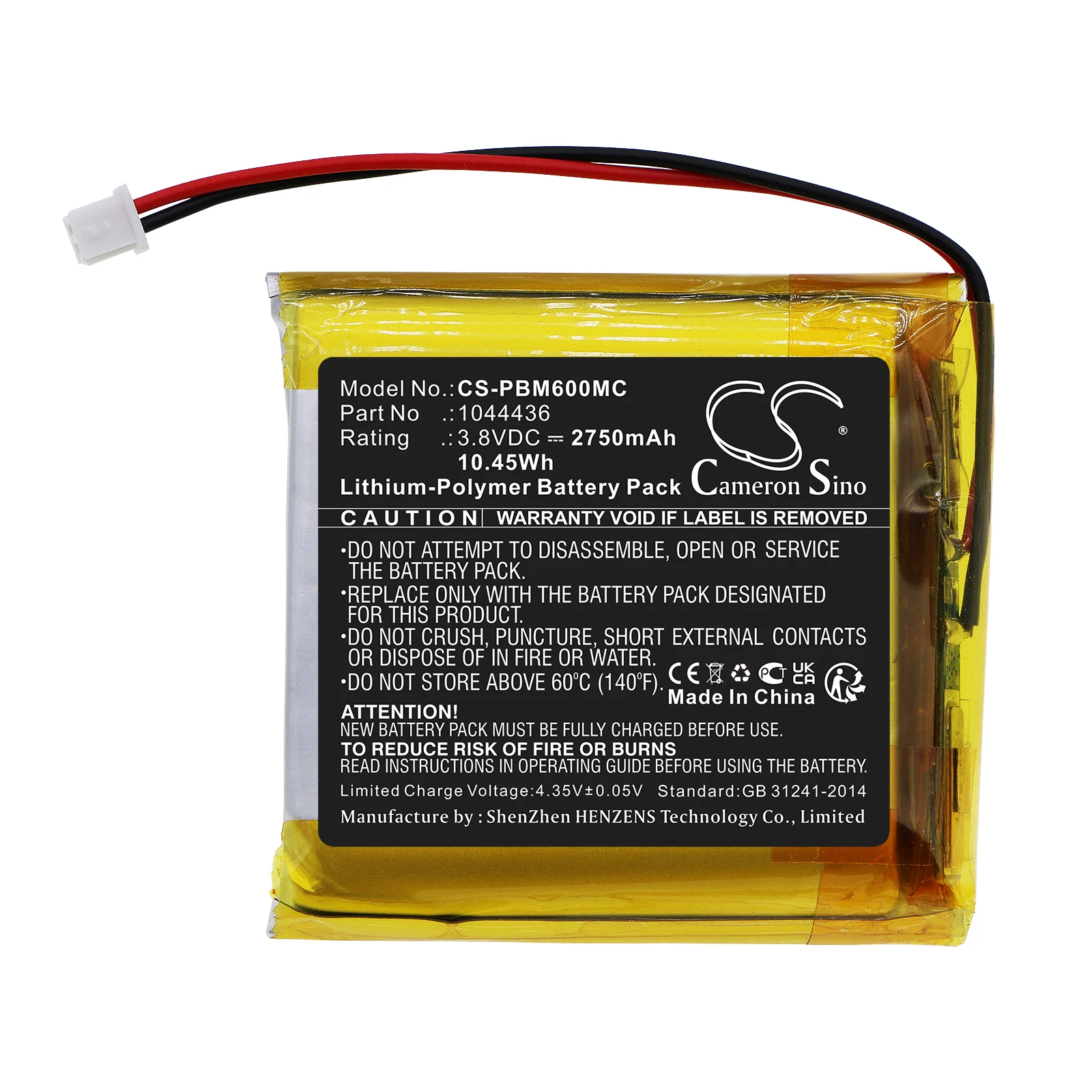 Сменный аккумулятор CS для Pyle PPBCM6 1044436 2750 мАч / 10 45 Втч