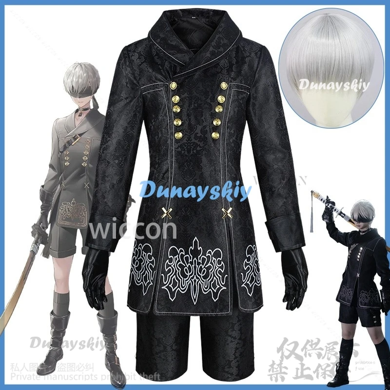 Аниме Nier Automata 9S Yorha Косплей Костюм Черное Готическое Пальто Брюки Униформа Парики