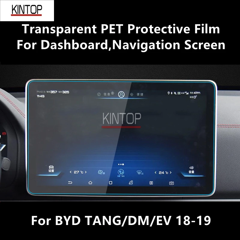 For BYD TANG/DM/EV 18-19 Dashboard,Navigation Screen Transparent PET Protective Film Anti-scratch Film Accessorie Refit