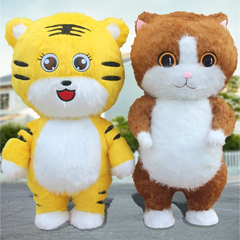 Надувной костюм с улыбкой плюшевый желтый и коричневый Тигры маткота костюмы
