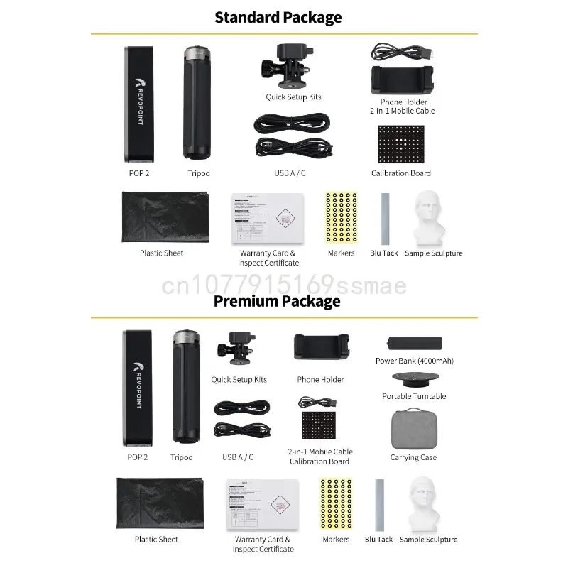 POP 2 Высокоточный ручной 3D-лазерный сканер 0 05 мм для 3D-принтеров стабилизатор