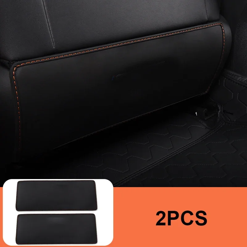 2 шт. для Changan UNI-V 2021-2022 Univ Seat Anti Kick Pad