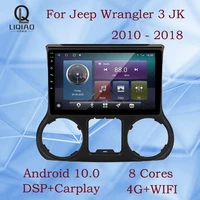 liqiao wireless carplay car multimedia dvd player for jeep wrangler 3 jk 2010 2018 wifi 10 1 inch ips screen 1280720p obd bt