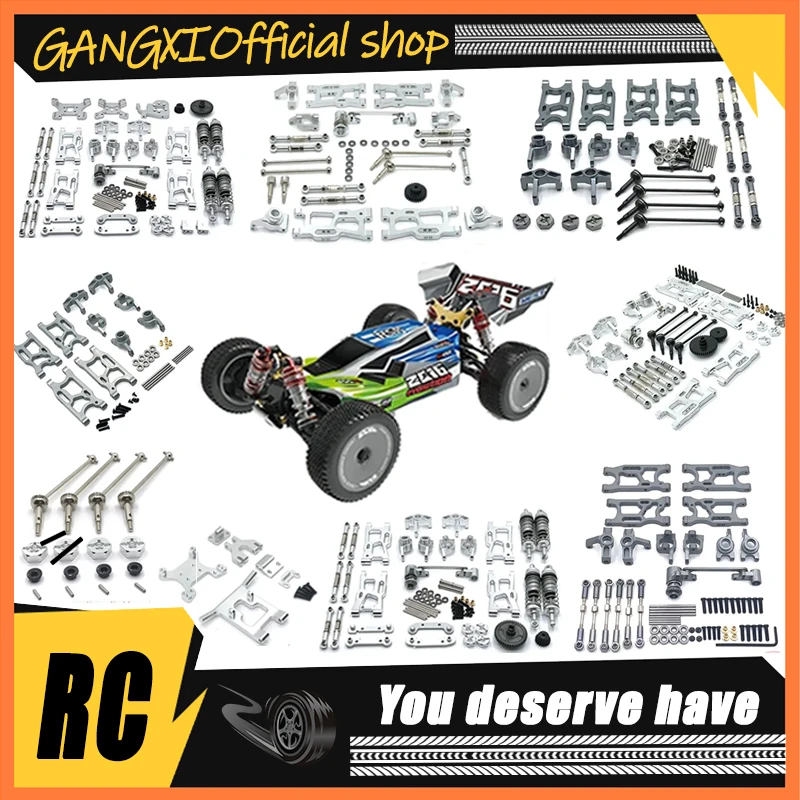 Металлический дифференциал Diff для Wltoys 144001 144002 144010 124016 124017 124018 124019 Запчасти