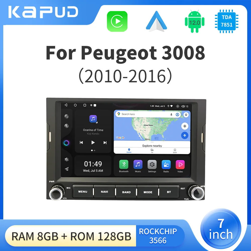 Автомобильный мультимедийный видеоплеер Kapud 7 дюймов Android 12 GPS для PEUGEOT 3008 5008 Partner