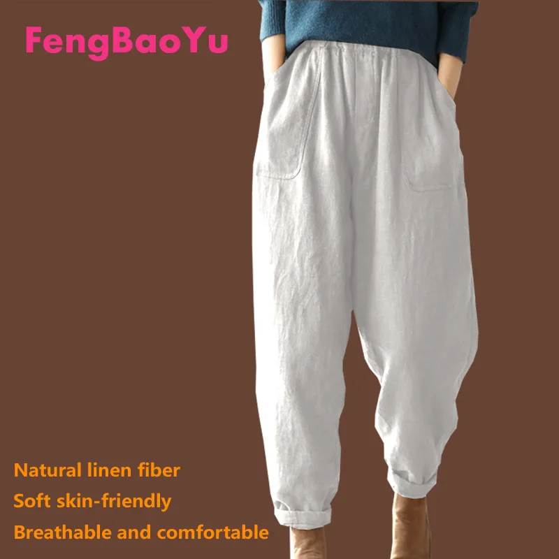 Fengbaoyu Flax Lady Spring and Autumn Trousers Cotton Linen Loose Size Nine-cent Baggy Pants Ginger Women Clothing Streetwear