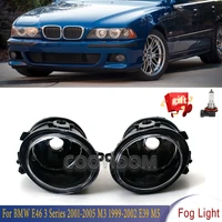 for car left right front fog light with bulb clear yellow for bmw 3 series m5 e39 2001 2003 m3 e46 2002 2005 63177894017
