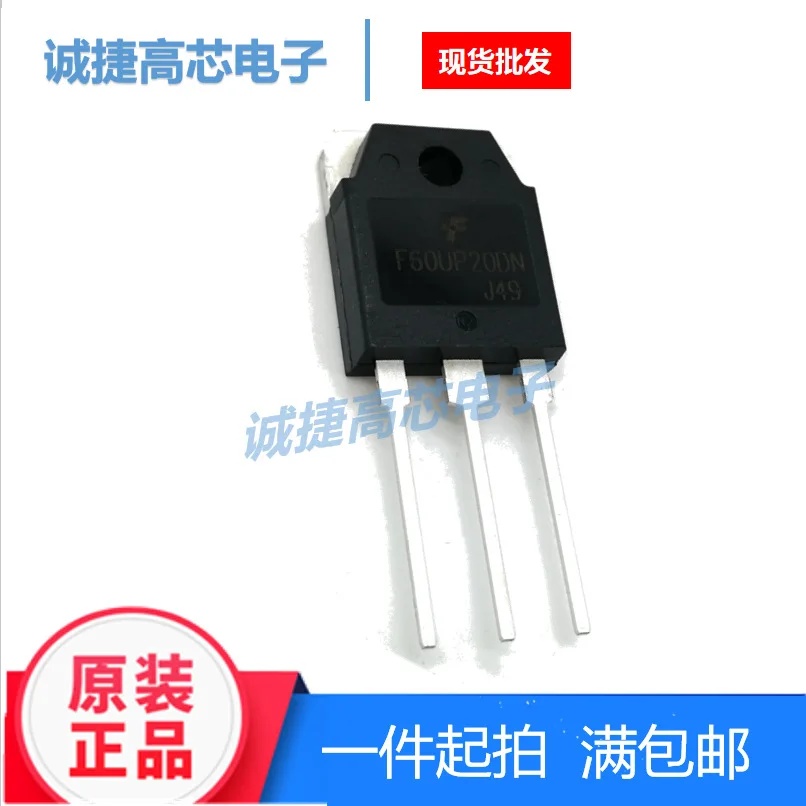 1 шт./лот 100% новый и оригинальный F60UP20DN FFA60UP20DN 60A 200V | Электроника