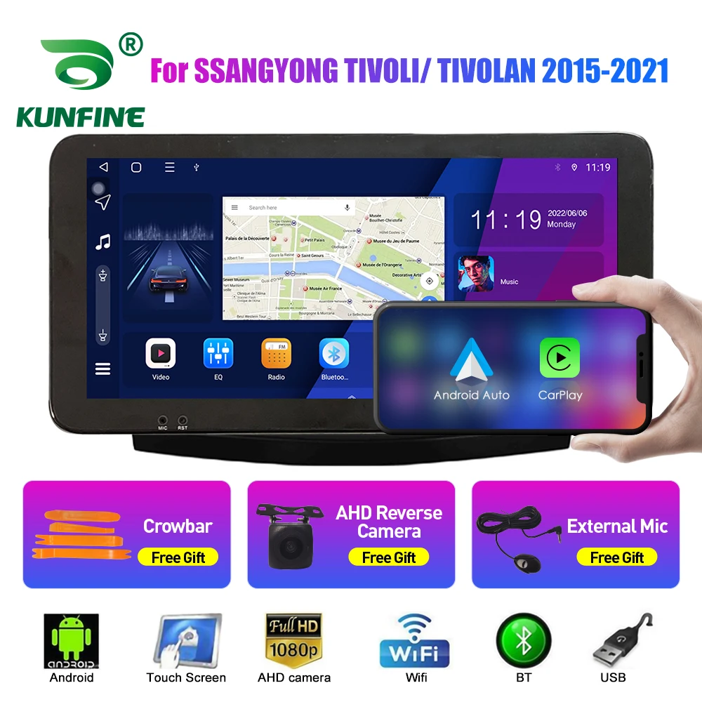 

Автомагнитола 10,33 дюйма для SSANGYONG TIVOLI, 2Din, Android, Восьмиядерный процессор, DVD, GPS-навигатор, плеер QLED, Carplay