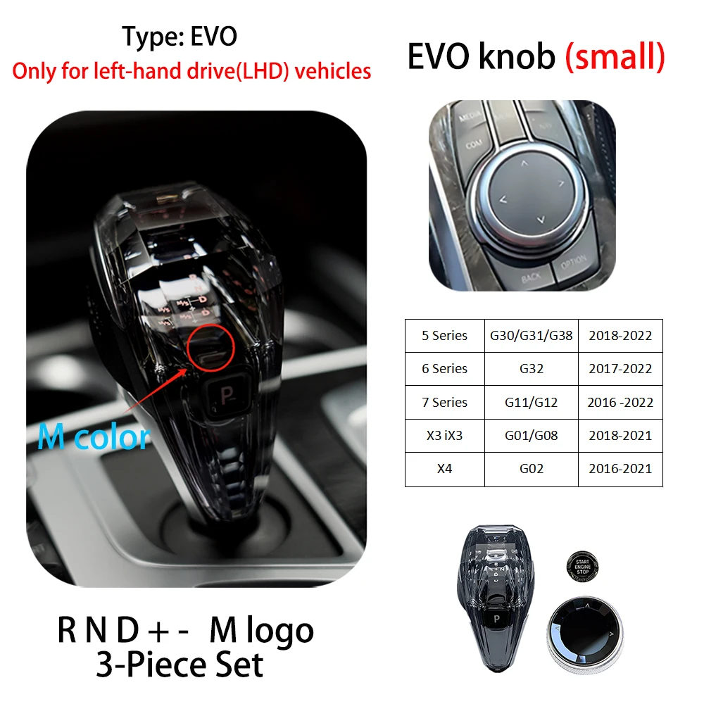 

Ручка переключения передач Crystal, набор из 3 предметов для BMW 5/6/7 Series X3 iX3 X4 G30/G31/G38/G32/G11/G12/G01/G08/G02