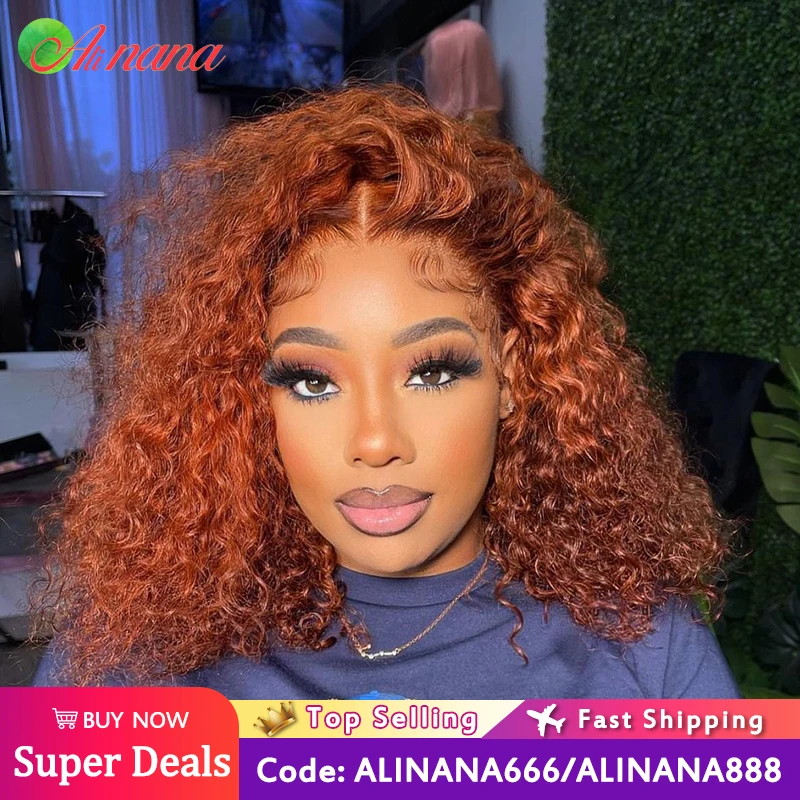 Kinky Curly Lace Front Wigs Pre-plucked 13x4 Lace Frontal Wig Human Hair Remy Curls Wigs 180% Density
