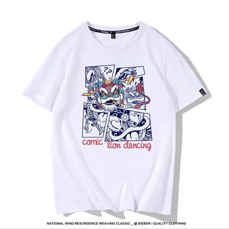 

New Plus Size 4XL China Vintage Animal Print T-Shirts High Quality 100% Cotton Casual Short Sleeve Top Fashion Joker Streetwear