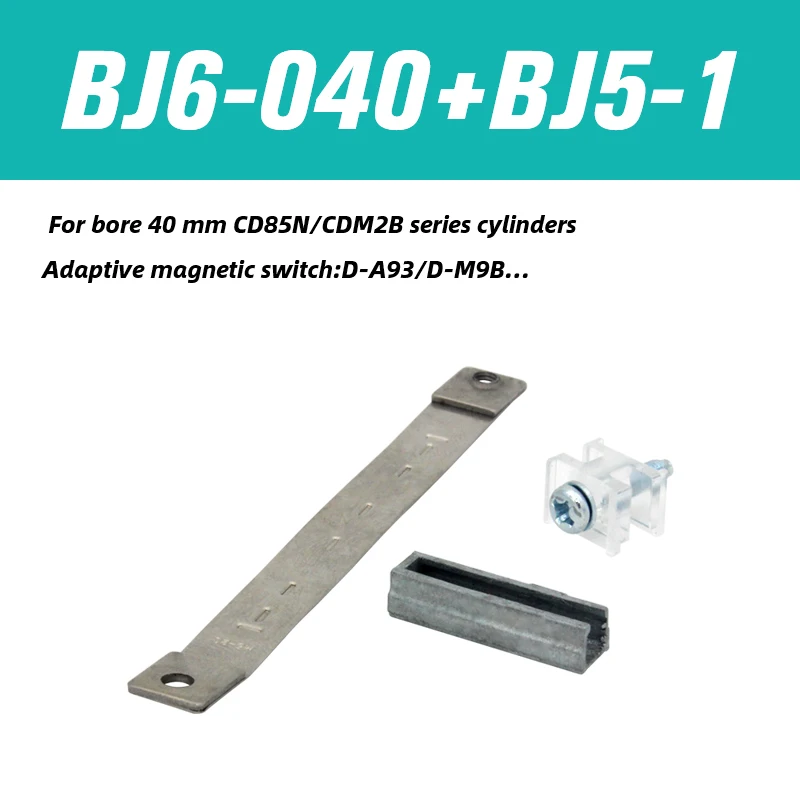 

10 шт./лот, фиксированный цилиндр, монтажный магнитный переключатель, монтажная лента из нержавеющей стали BJ6-010/016 + BJ5-1 BM5-020/025/032/040 + BJ5