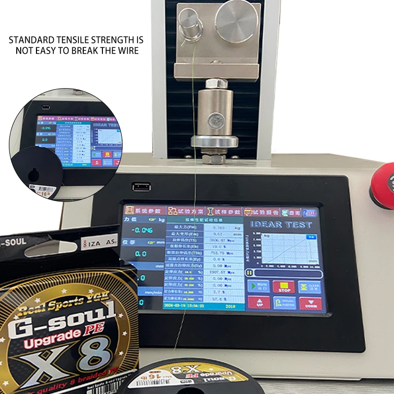 Леска рыболовная плетеная YGKPE G SOUL X8 8 нитей 150/200 м 14LB-60LB