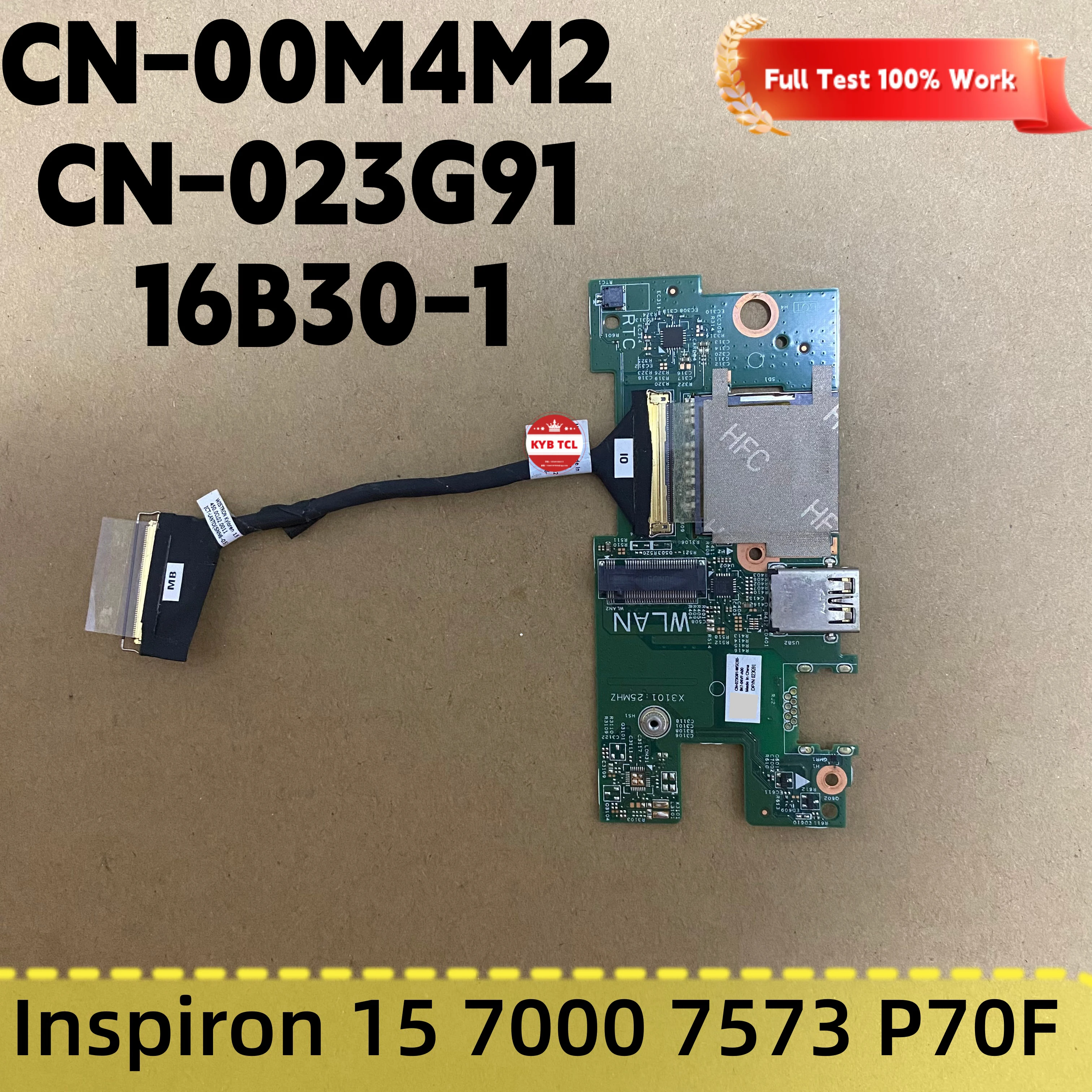 Фото Для Dell Inspiron 15 7000 7573 P70F: тачпад, вентилятор, разъем питания DC, плата кнопки питания USB, плата LED-подсветки клавиатуры, динамик, кронштейн тачпада 0H4XRJ 00M4M2 CN-023G91 16B30-1 0R8HWV 0926CF 0Y64H5 CN-0 №3