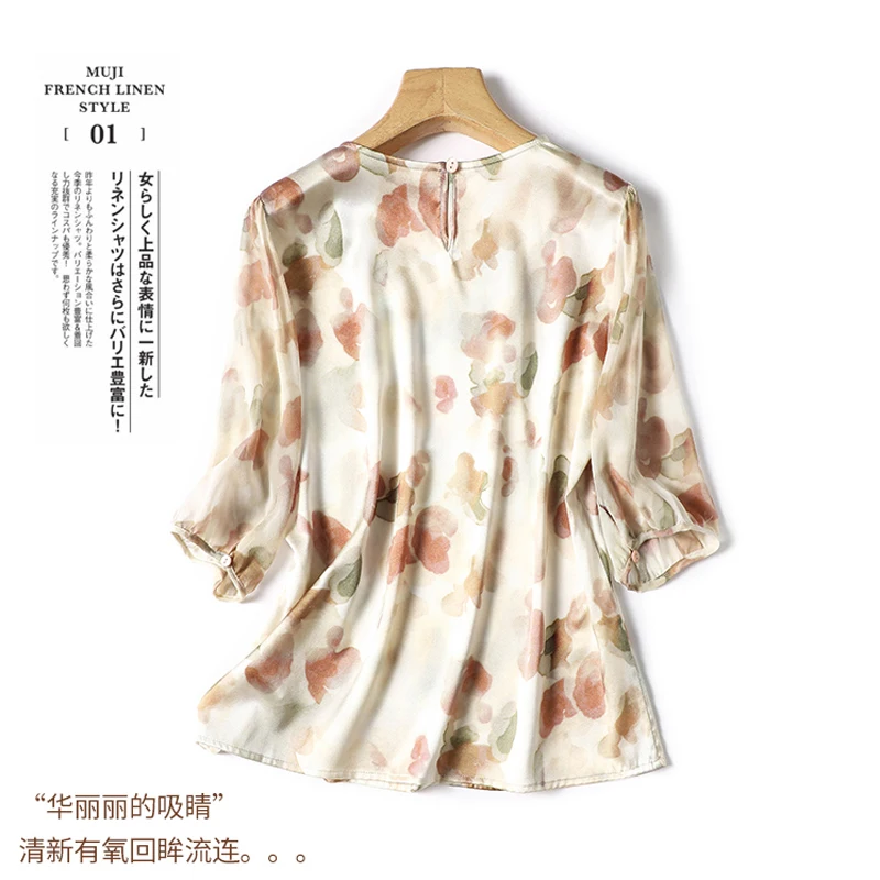 Шифоновая женская рубашка летние винтажные блузки с принтом свободные женские