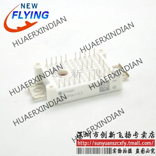 

Brand New Original F4-50R06W1E3 50A600V