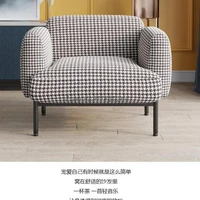 craftsmanship tiger chair single sofa chair houndstooth american chair backrest armchair designer creative lounge chair
