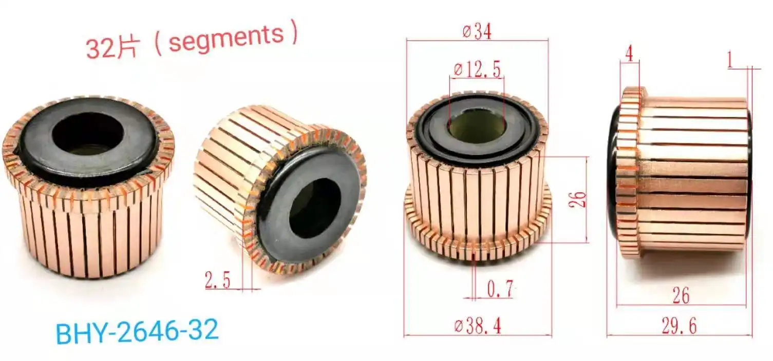 

5 шт., медные стержни 12,5x34x26x3 2P, коллектор электродвигателя