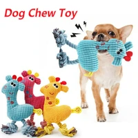 pet dog puppy chicken chew toy squeaker squeaky soft plush play sound toys pet toy with sound pet supplies dog accessories
