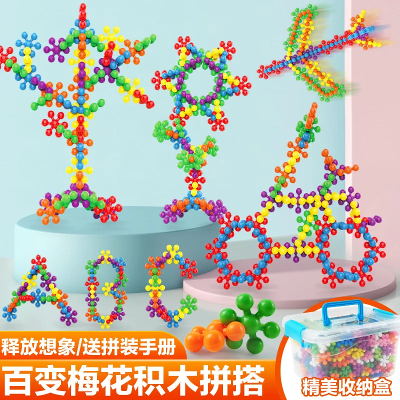 

3D Rotating Plum Blossom Building Blocks Children's Funny Snowflake Pieces Enlightenment Early Childhood Education Toys