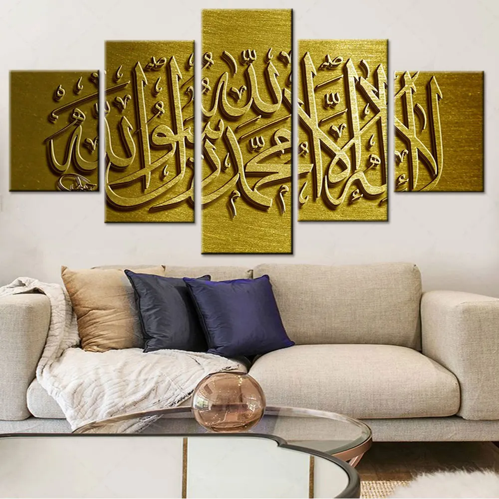 

Artsailing 5 Panel Gold Religious Calligraphy Poster Living Room Decorative Hanging Picture Frameless Canvas Core Free Shipping