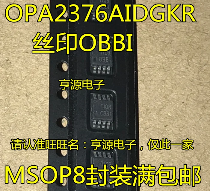 

10pcs/lot OPA2376 OPA2376AIDGKR Mark:OBBI 0BBI MSOP-8 100% New