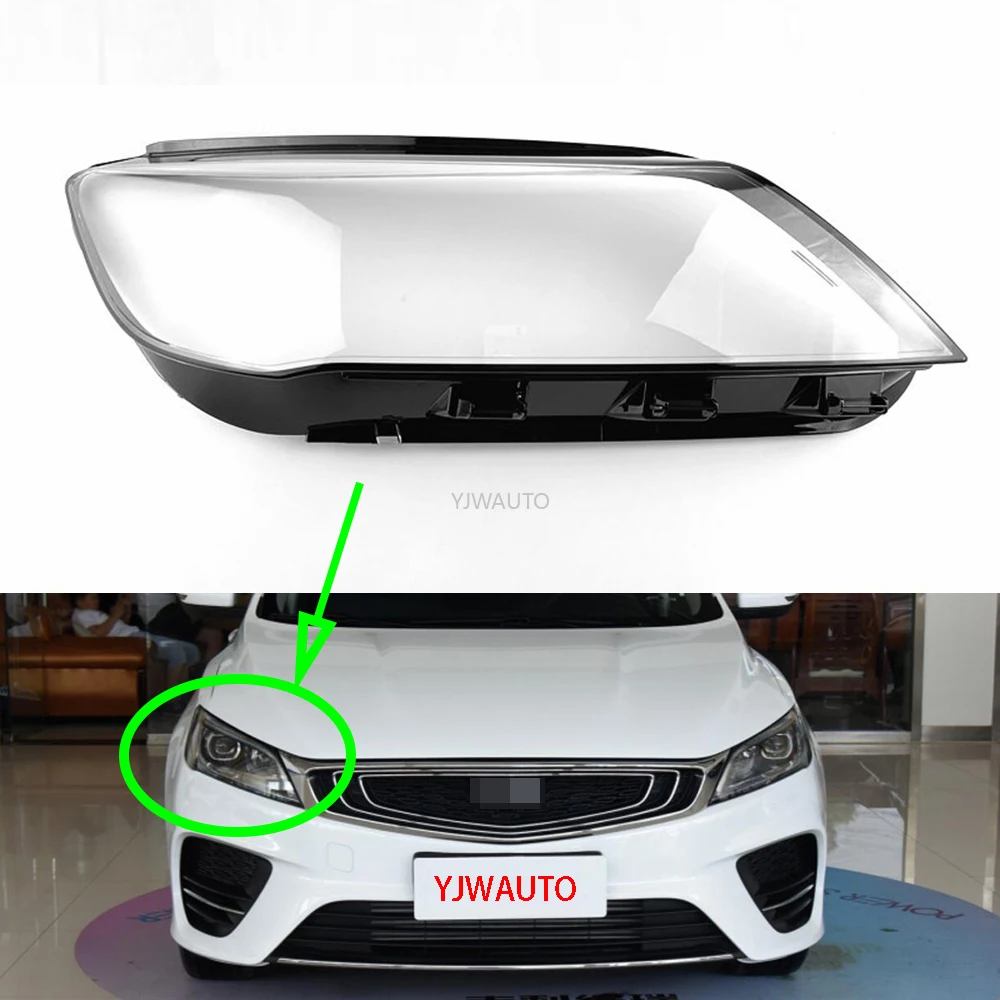 

Автомобильный налобный фонарь для Geely Binray 2018 2019 2020
