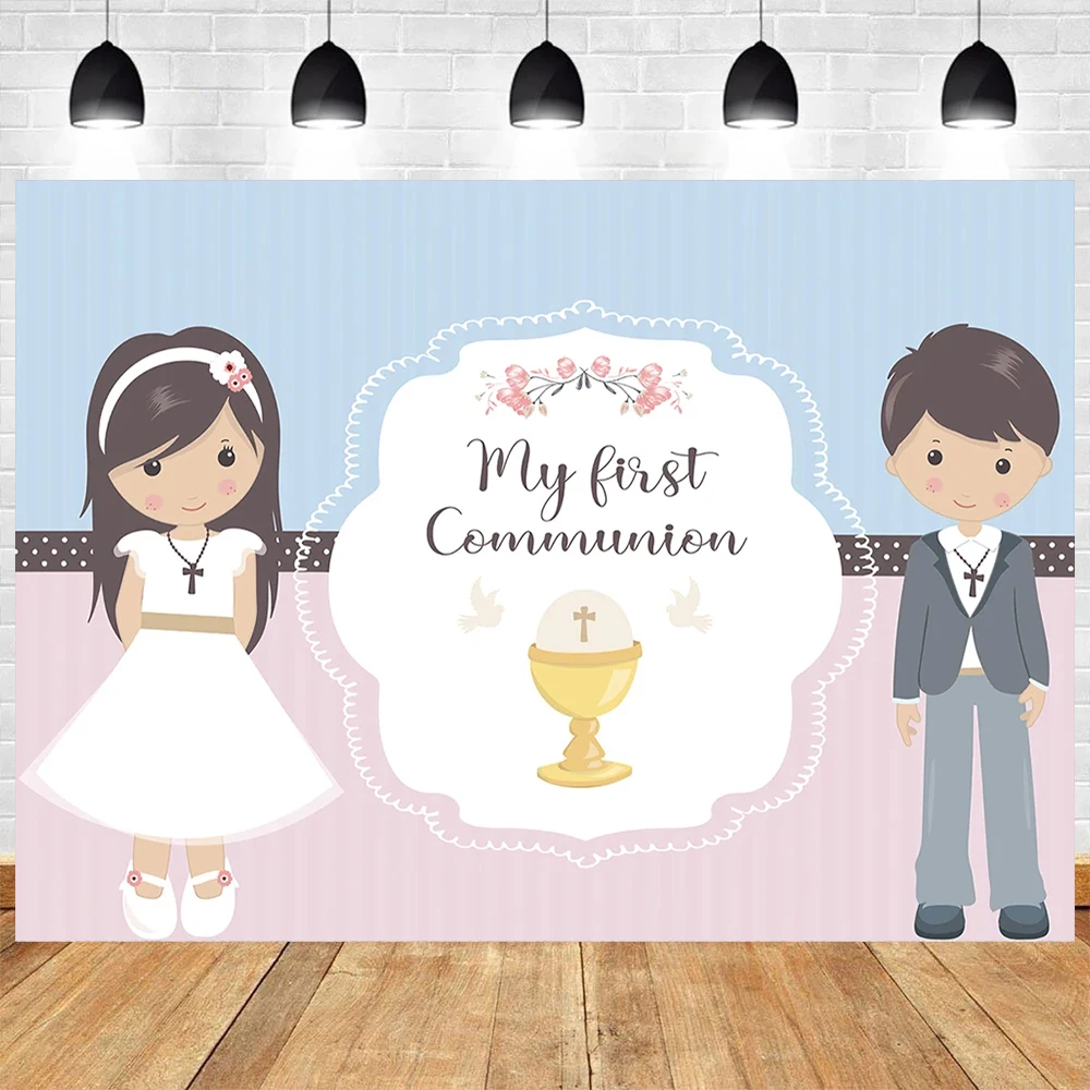 Тематическая фотография Mi Primera Comunion мальчик и девочка крещение золотой крест