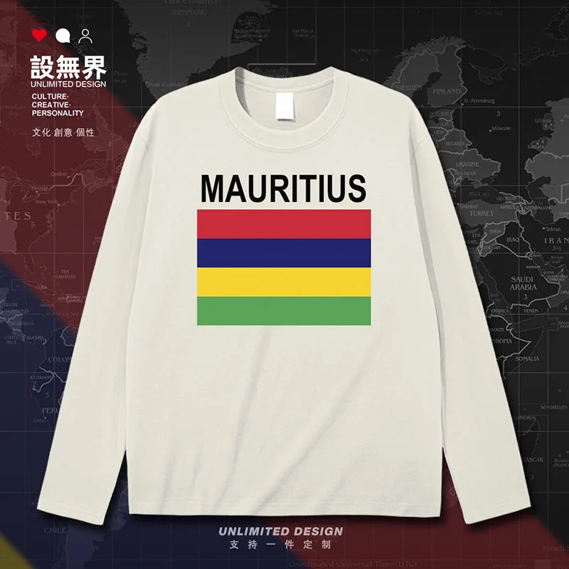 Фото Mauritius MUS Maurice Moris Mauritian мужская футболка мужская одежда футболки бренды топы повседневная спортивная футболка хлопковая летняя одежда №2