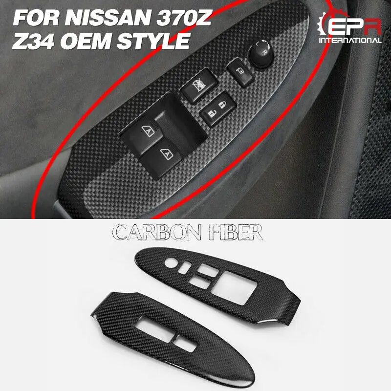 

(Ship From USA)For Nissan 09 Onward 370Z Z34 Carbon Fiber Window Switch Cover(Stick on)LHD Only