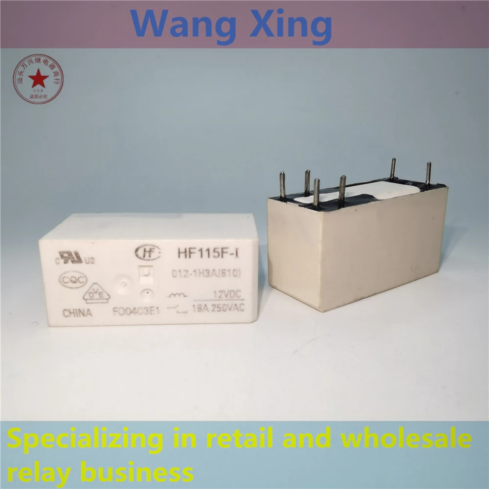 

Электромагнитное силовое реле HF115F-I