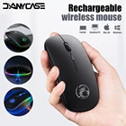 Бесшумная перезаряжаемая RGB Bluetooth беспроводная мышь для Macbook ПК компьютера Android iPad мыши с подсветкой аксессуары для ноутбука