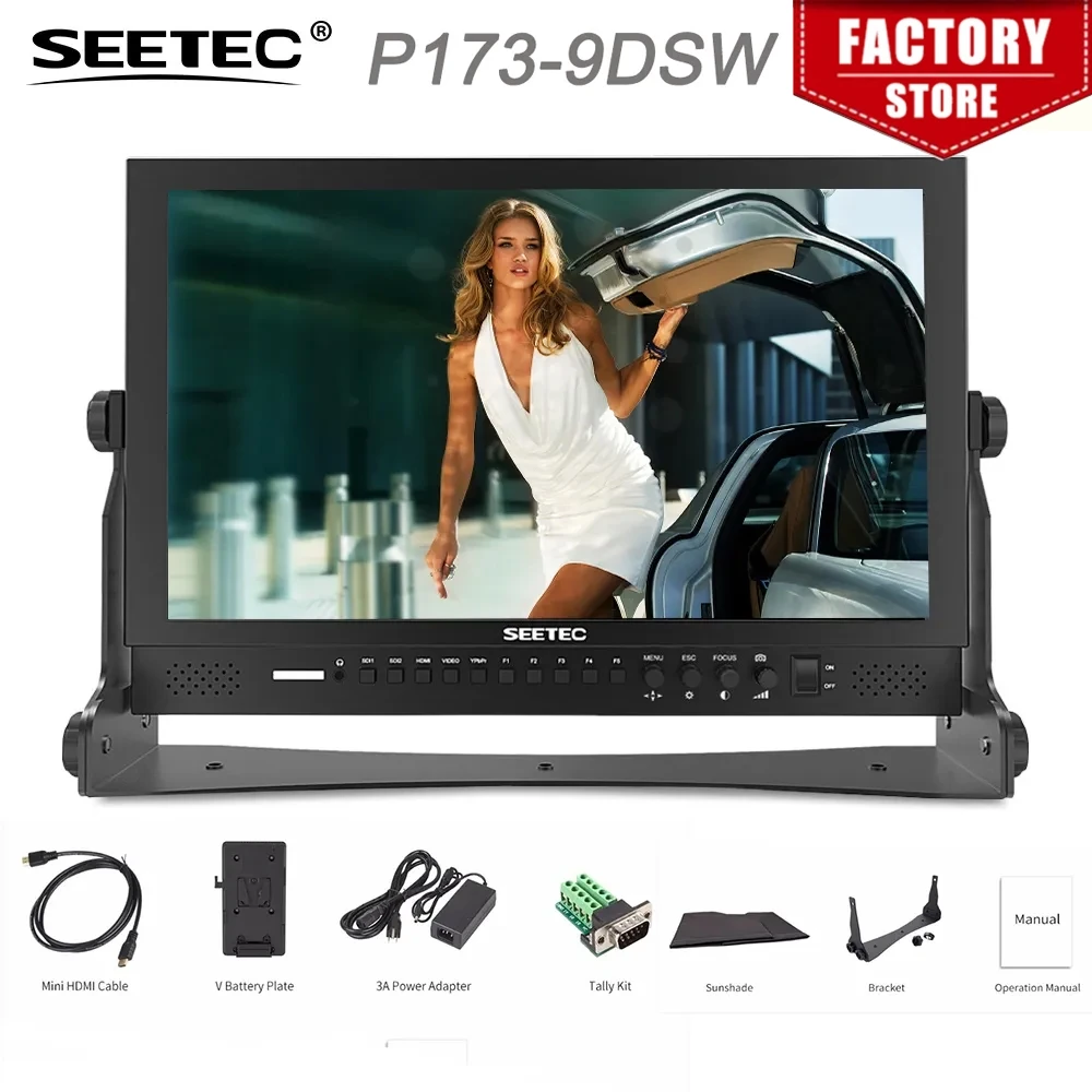 Монитор для вещания Seetec, 17,3 дюйма, FHD 1920x1080, 3G-SDI HDMI, Векторный прицел, ЖК-мониторы для режиссера