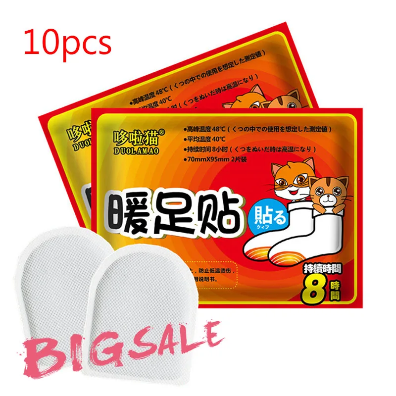

10pcs Warm Stickers Self-heating Cold-proof Body Warming Abdomen Warming Baby Patch Hand Foot Waist Abdomen Fever Stickers