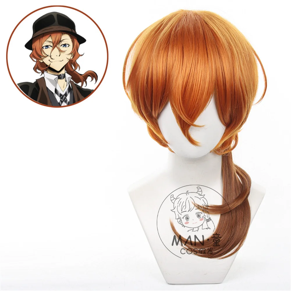 

Japanese anime Bungo Stray Dogs wig cosplay hair party props