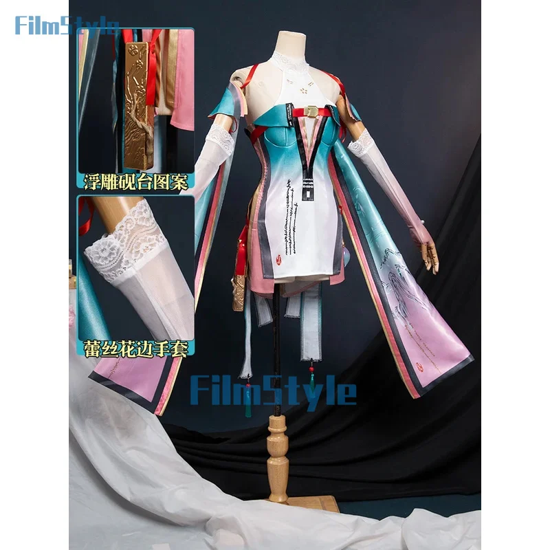 Wuthering волны чжэцзи косплей костюм парик платье униформа серьги головной убор