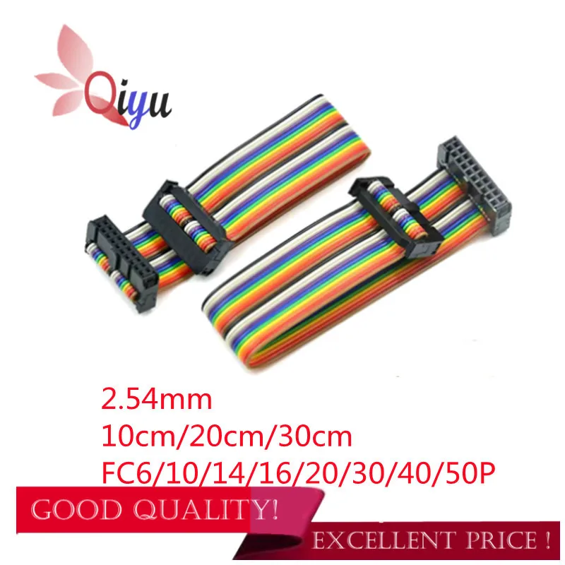 

2.54mm pitch fc-6/10/14/40/50pin 10/20/30/40/50cm JTAG ISP color cable flat ribbon data cable DC3 IDC box head