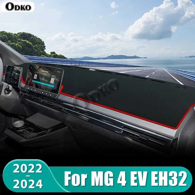 Фото Для MG 4 MG4 EV Electric EH32 Mulan 2022 2023 2024: Коврик на приборную панель, солнцезащитный козырек, нескользящая накладка на панель приборов, аксессуары №2