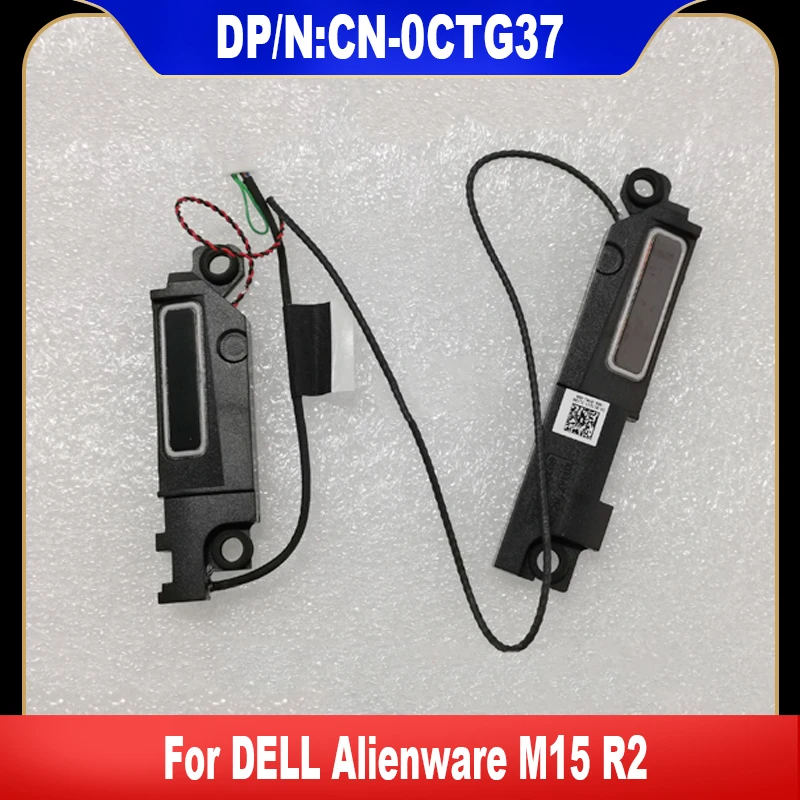 0CTG37 новый оригинальный для ноутбука DELL Alienware M15 R2 встроенный динамик CN-0CTG37 CTG37