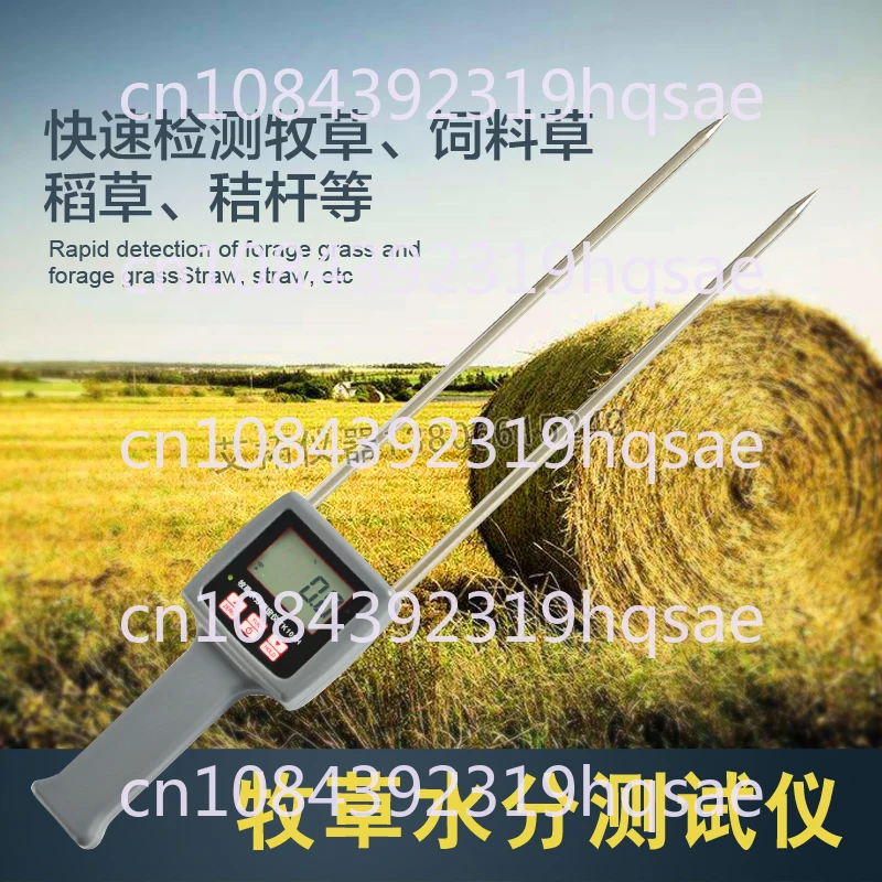 Устройство для измерения влажности растений Leymus Chinensis