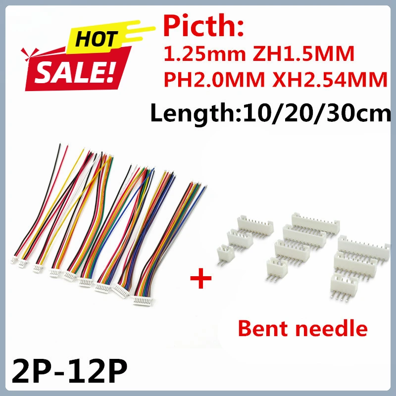 Штекер JST1.25 ZH1.5 PH2.0 XH2.54 с кабелем 10/20/30 см 5 комплектов 2/3/4/5/6/7/8/9/10P 2 54 мм