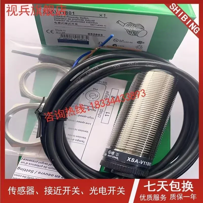 XSA-V11801 XSAV11801 11373 12373 12801EX датчик