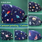 Унисекс с принтом медицинские халаты шапки Pet Уход за лошадьми клиника Шапки впитывает пот абсорбент эластичный здравоохранения Рабочая шляпа фармацевт аксессуары