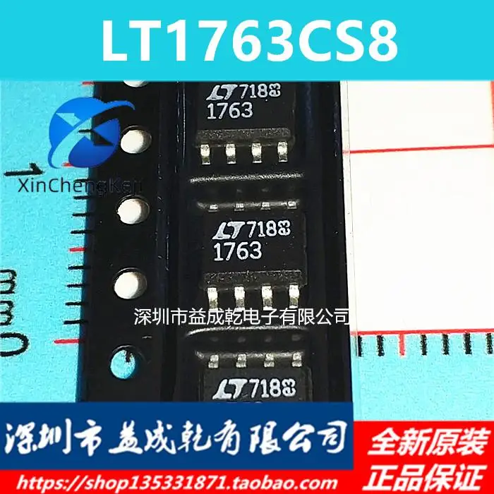 

30pcs original new LT1763CS8 LT1763 SOP8 chip
