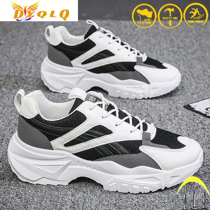 

The Latest Upgraded Men's and Women's Work Safety Shoes Running Sports Outdoor Anti-fall Anti-puncture Hip-hop Boots