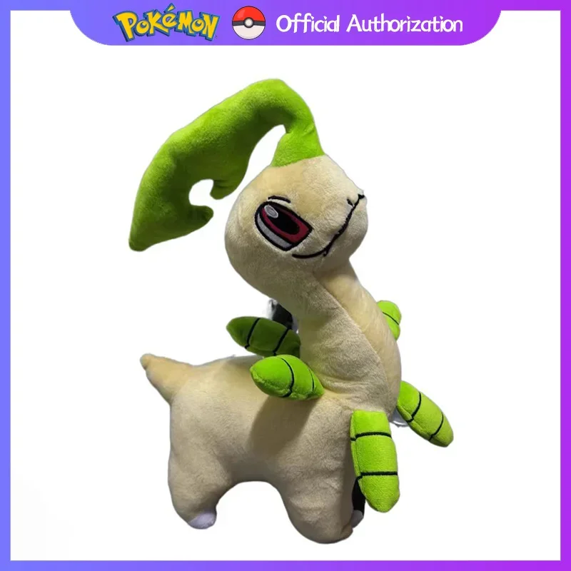 Плюшевая игрушка Pokemon Solgaleo милый Космог мультфильм Лунала мягкая кукла сувенир