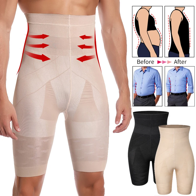 

Men Tummy Control Shorts High Waist Slimming Body Shaper Butt Lifter Compression Shapewear Belly Girdle Underwear Boxer Briefs