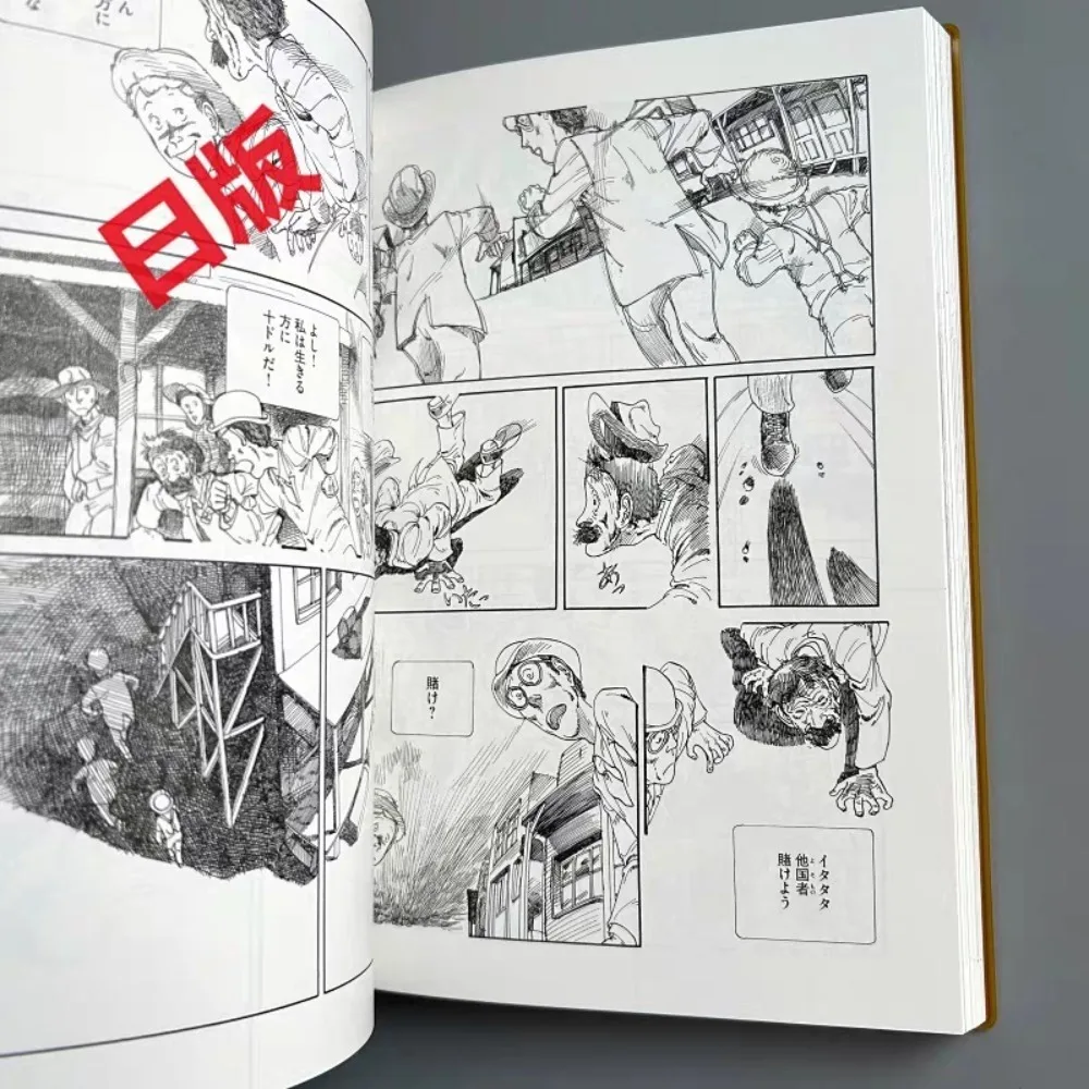 Фото Gunfire (OTOMO THE COMPLETE WORKS) 01 Katsuhiro Otomo's Manga Collection Kodansha Original Japanese Edition Art Book №3